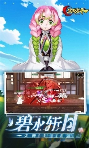黑石启示(1)