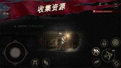 亡灵国度手机游戏最新版图3