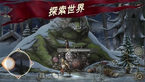 亡灵国度手机游戏最新版图1