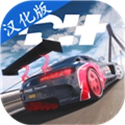 拉力地平线手机版