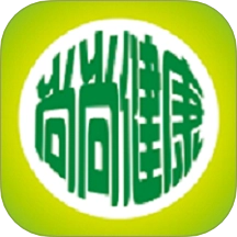 尚尚健康免費(fèi)版