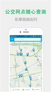 宜行扬州图1