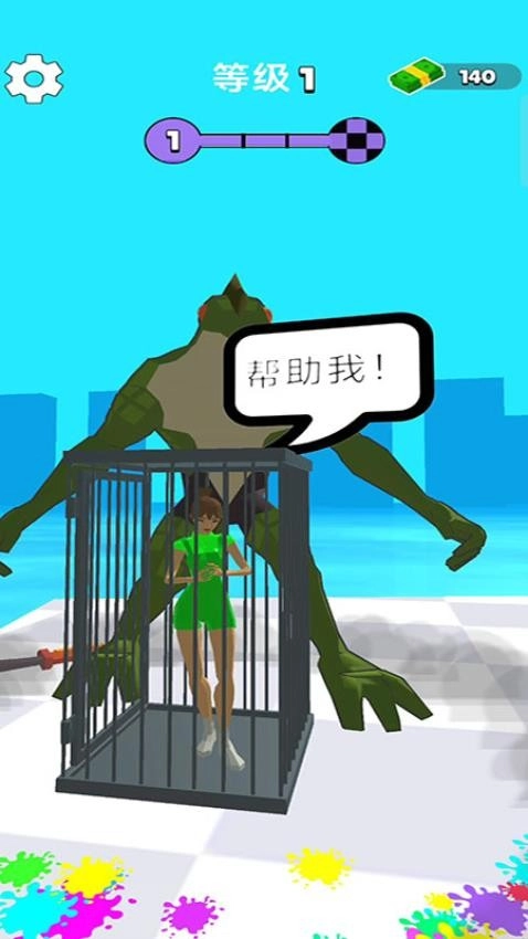 忍者传送大师游戏最新版图4