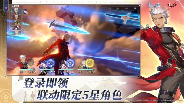 云星穹铁道游戏安装包图1