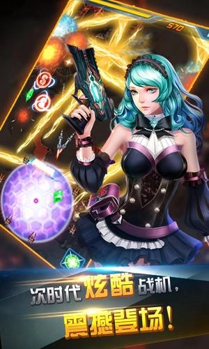 雷电原力觉醒(1)