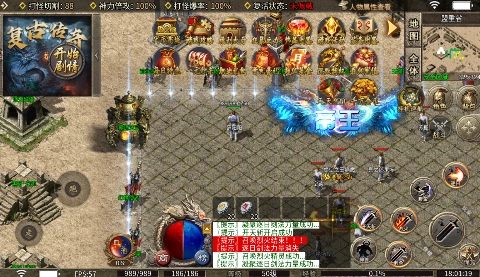 顽石英雄天天送真充福利版最新下载