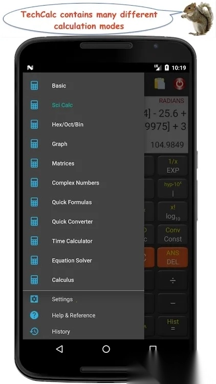 科学计算器(多功能计算器)  安卓版