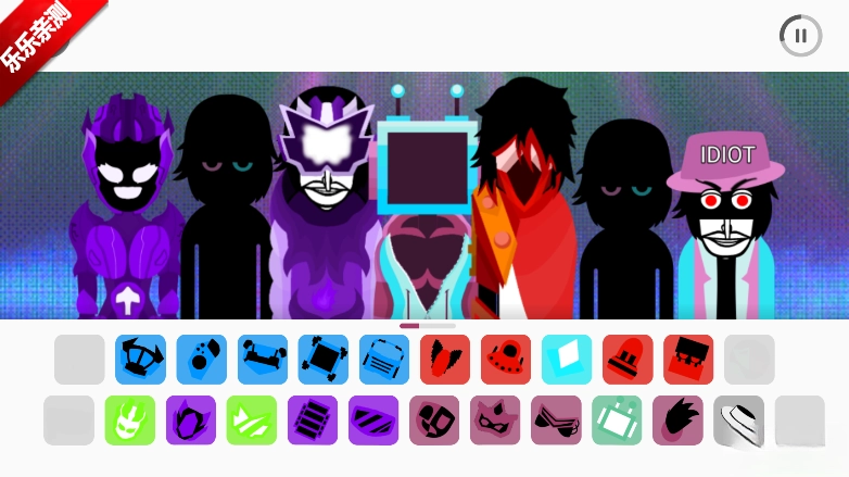 节奏盒子New game模组重制版