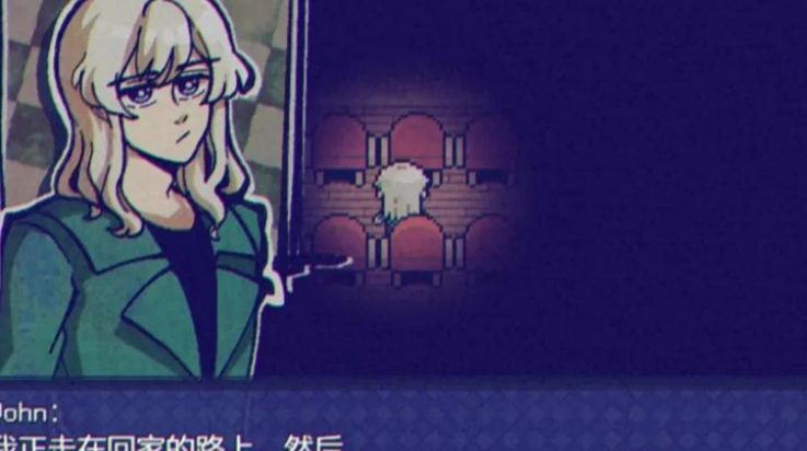 米斯特里克游戏