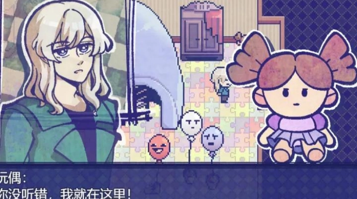 米斯特里克游戏