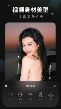 wink 解锁版图4