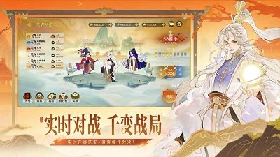 指间山海(3)