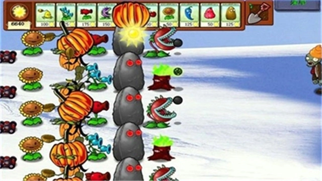 pvz2pak手机免费版图3