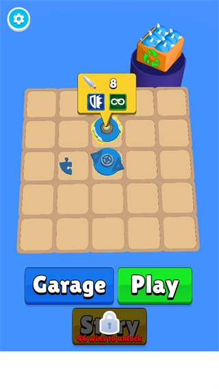 超级陀螺免广告(1)