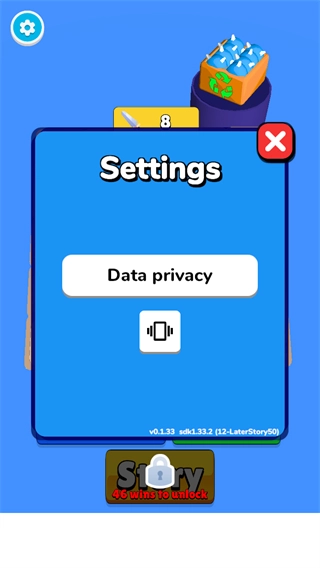 超级陀螺免广告(4)