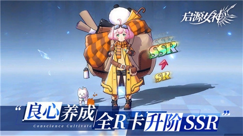 英雄杀旧版安装下载