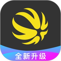 外研通2026最新版