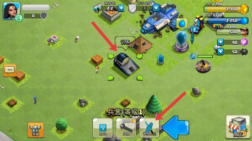 召喚奇兵最新版下載