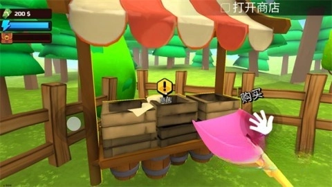 掘地求财(菜单)MOD图2