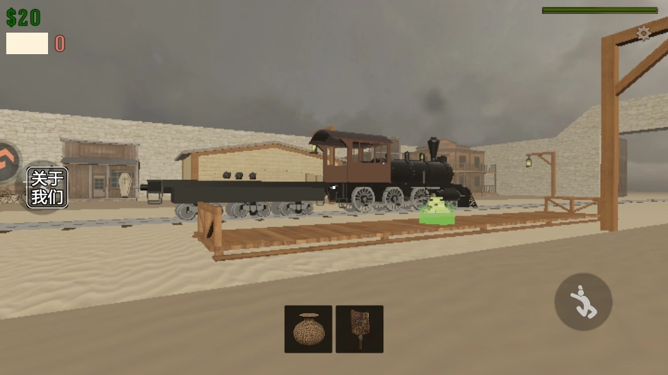 死亡铁路安装  安卓版