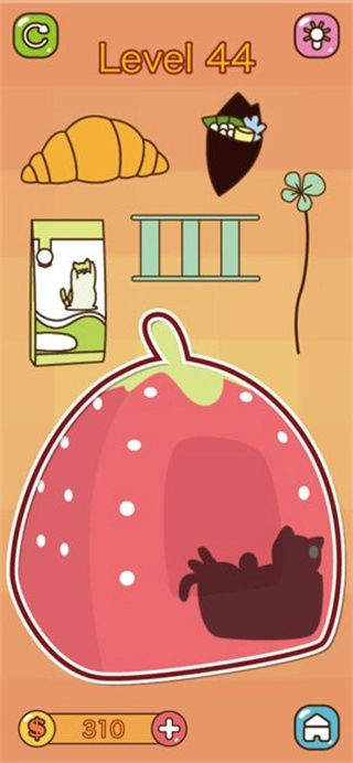 喵星人的收纳小能手安卓版(2)