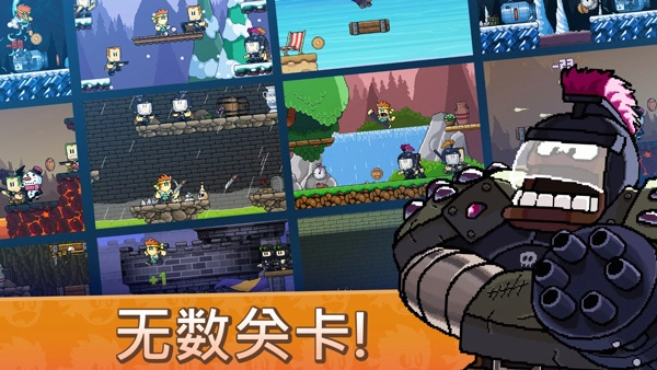 丹侠传奇手机版(3)