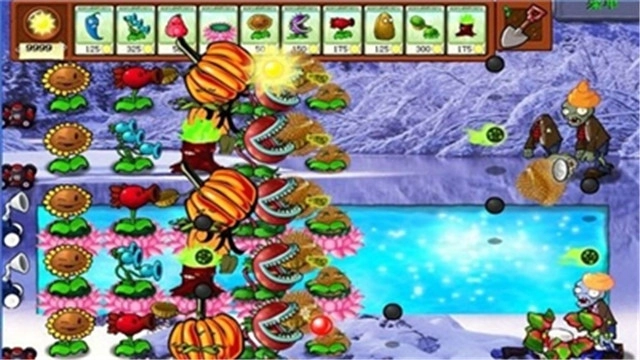 pvz2pak手机免费版图4