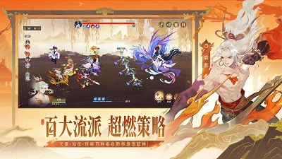 指间山海(1)