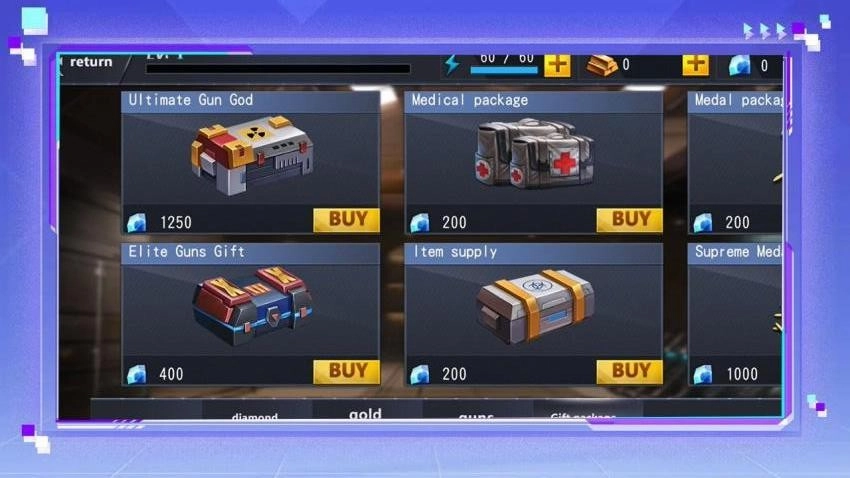 精英枪战无广告版图2