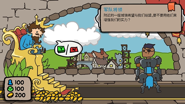 秩序王国2026最新版
