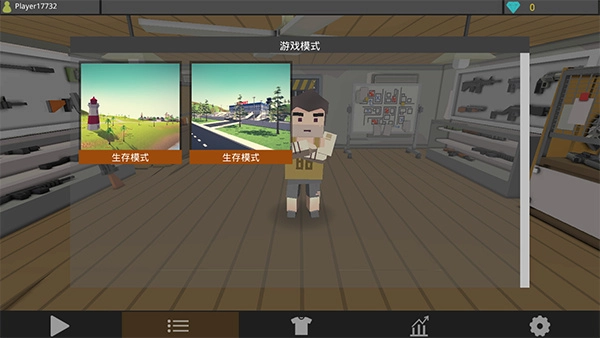 像素僵尸猎人中文版(2)