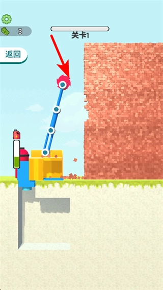 搬运我最溜安卓版下载