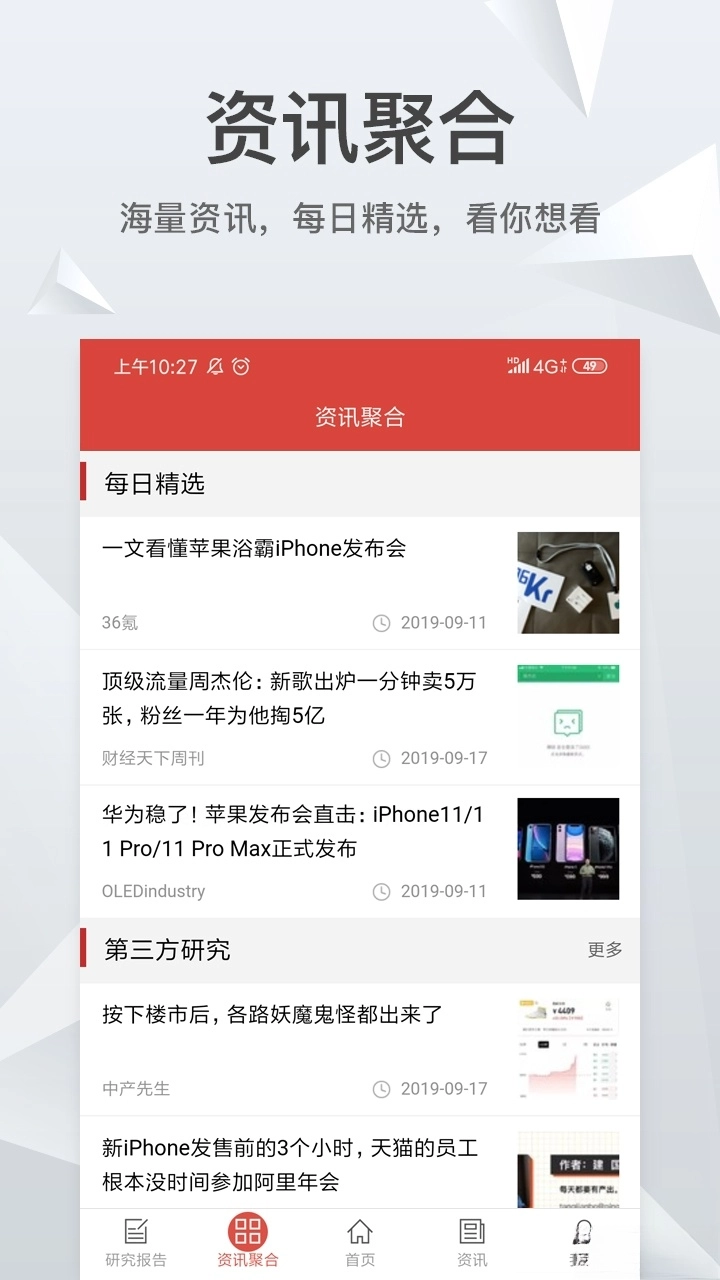 知丘正版图3