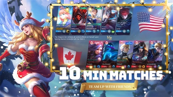 无尽对决国际服图3