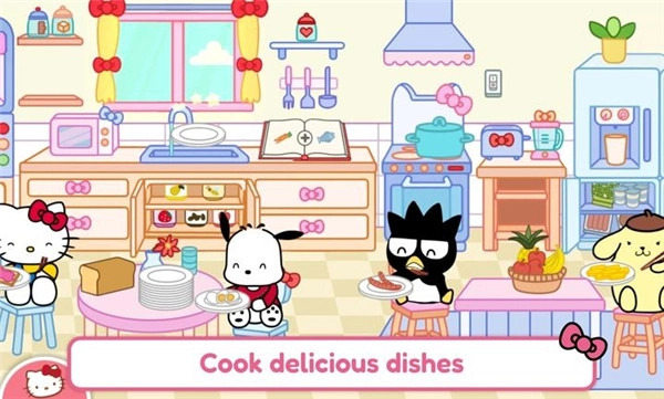 凯蒂猫生活世界