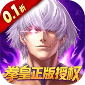 拳魂觉醒