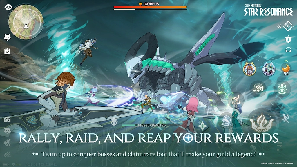 星痕共鸣国际服官方版图3