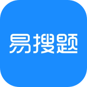 易搜题拍照搜题