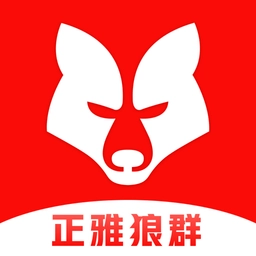 正雅狼群移动办公软件 v2.0.38