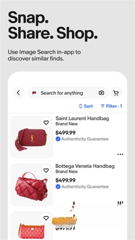 ebay图2