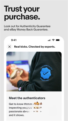 ebay图5