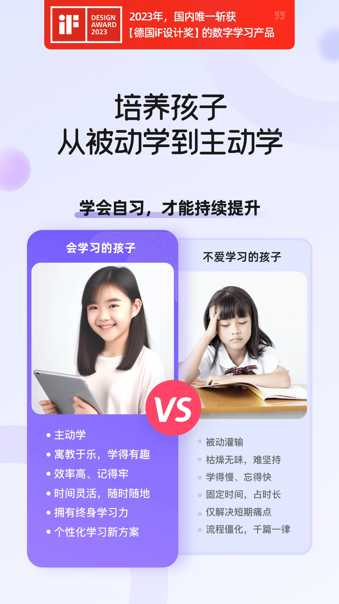 海豚AI学 图4