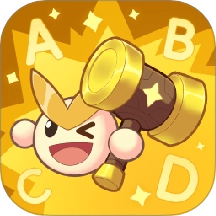 闯词王国最新版