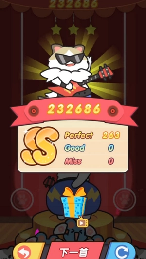 音律动物园最新版图2