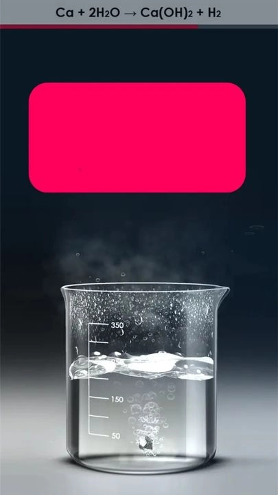 化学实验室游戏(4)