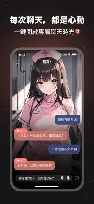 SynClub图3