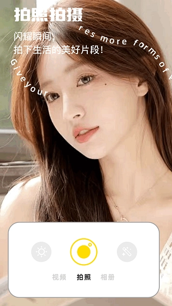 蓝龙美化包正版图3