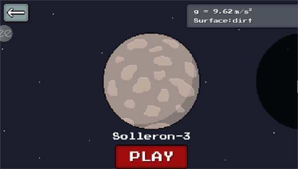 太空僵尸赛车(2)