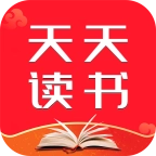 天天读书版