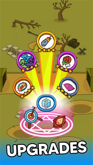 战斗进化战术战争无敌版(5)